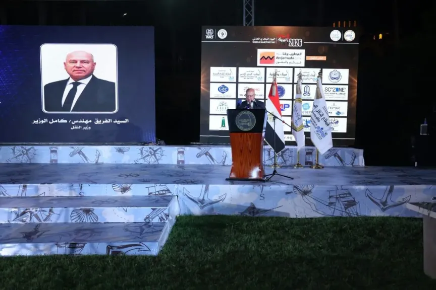 وزير النقل: مصر تنفذ 8 ممرات لوجستية دولية تنموية متكاملة ترسخ مكانتها كمركز إقليمي للنقل واللوجستيات