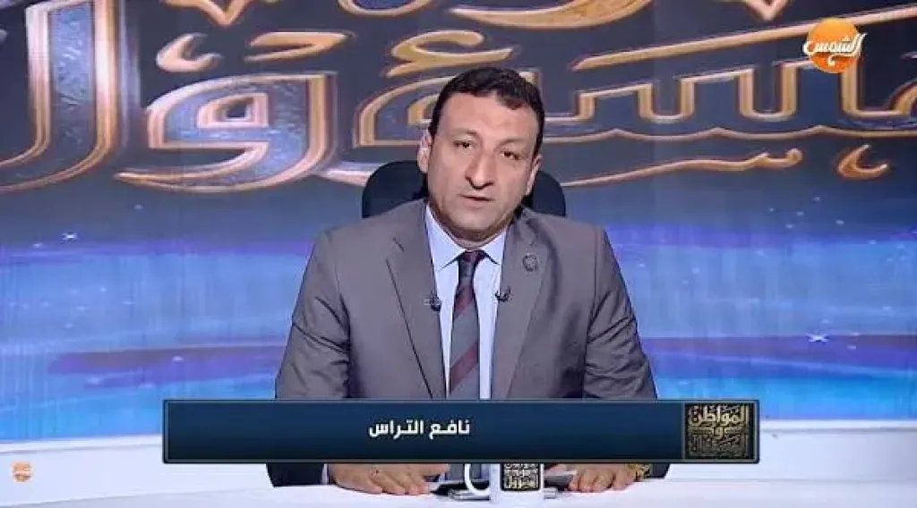 نافع التراس: بناء وعي الشباب قضية قومية تمس كل بيت مصري وتتصدر اهتمامات القيادة