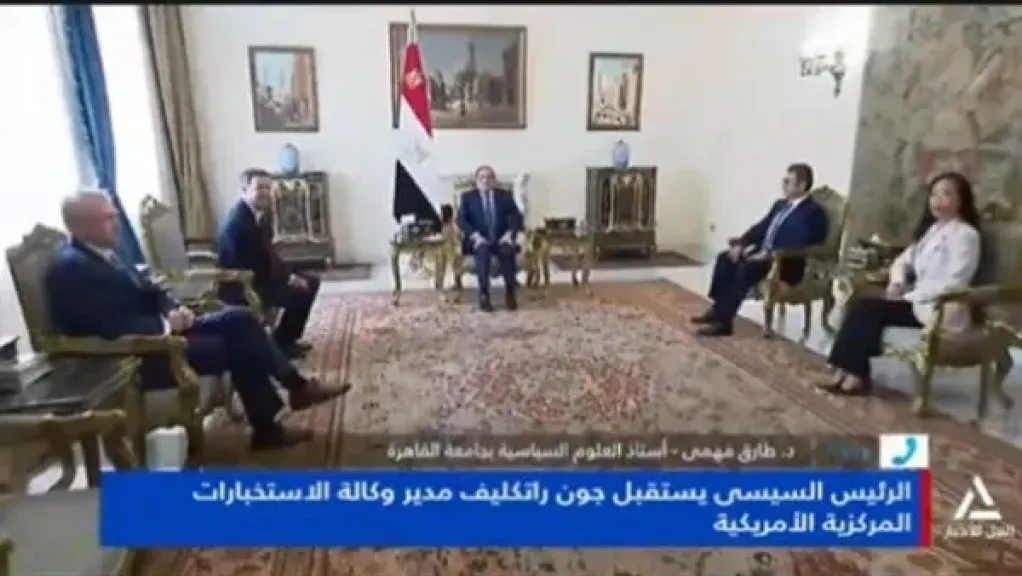 أستاذ علوم سياسية يوضح رسائل زيارة مدير المخابرات الأمريكية لمصر