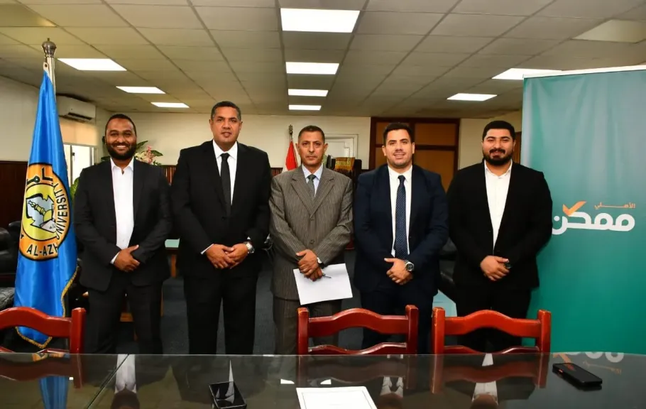 «الأهلي ممكن» توقع شراكة مع جامعة الأزهر لرقمنة تحصيل المصروفات والمدفوعات الطلابية وتعزيز الشمول المالي