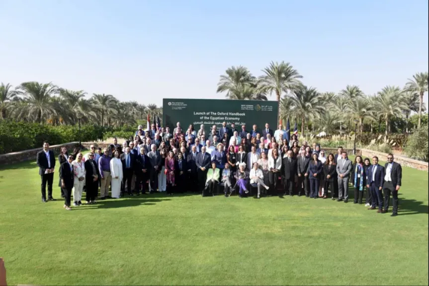 البنك الأهلي المصري يعلن إطلاق «دليل أكسفورد للاقتصاد المصري» بالتعاون مع بنك مصر والجامعة الأمريكية بالقاهرة