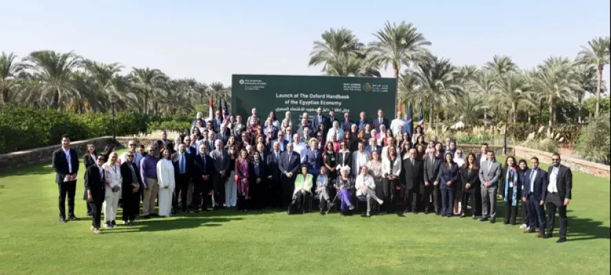 البنك الأهلي المصري يعلن إطلاق «دليل أكسفورد للاقتصاد المصري» بالتعاون مع بنك مصر والجامعة الأمريكية بالقاهرة