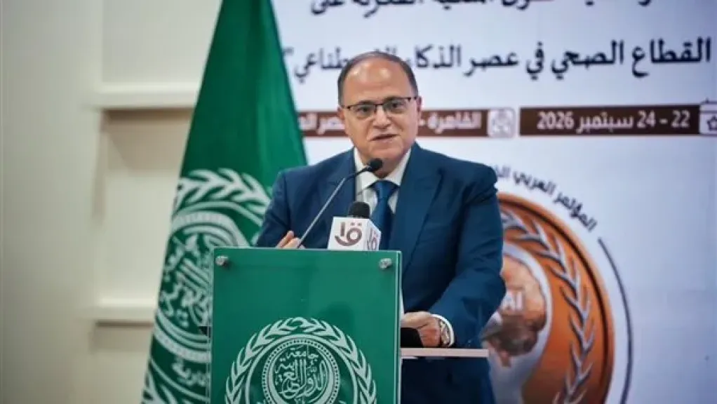 الذكاء الاصطناعي يفتح آفاقاً جديدة للبحث والتطوير الدوائي