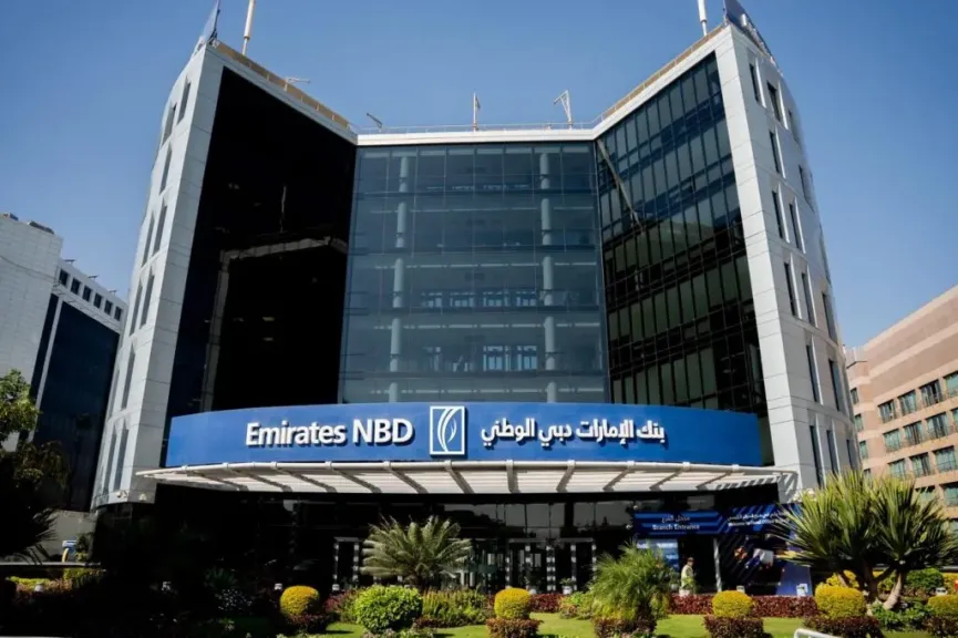 تفاصيل ومزايا الشهادة الثلاثية ذات العائد الثابت من بنك الإمارات دبي الوطني مصر «إنفوجرافيك»