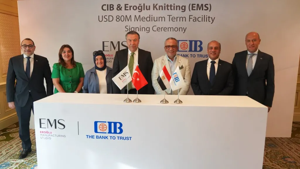 البنك التجاري الدولي CIB يموّل مشروع (EMS) Eroglu Knitting بقيمة 80 مليون دولار لدعم توسعات المجموعة في مصر