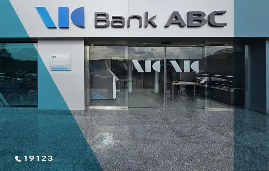 مزايا حساب «الكنز» من بنك ABC مصر.. مليون جنيه في انتظارك