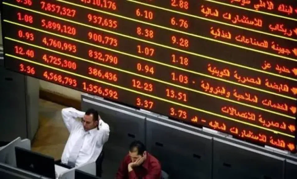 التوترات الجيوسياسية تعصف بالبورصة وتتكبد 158 مليار جنيه في اسبوع