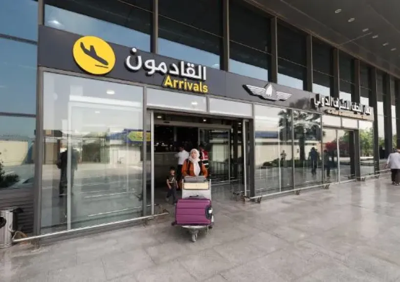 مطار النجف الدولي بالعراق يوقف جميع الرحلات الجوية من وإلى إيران