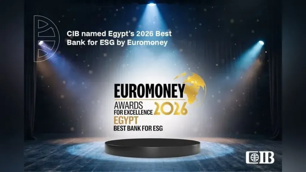 بنك CIB يفوز بجائزة أفضل بنك في مصر بمجال الاستدامة ESG لعام 2026 من يوروموني