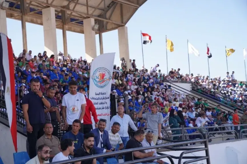 رئيس جامعة سوهاج يشهد افتتاح أسبوع شباب الجامعات والمعاهد العليا الرابع عشر بجامعة المنيا