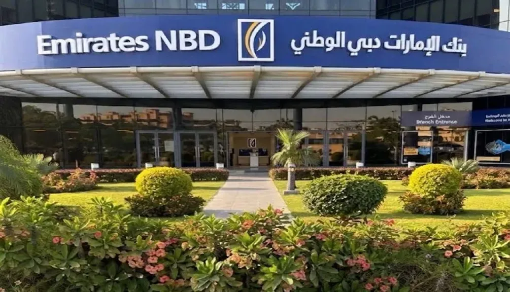 بنك الإمارات دبي الوطني يشارك في حملة «معًا نكافح الاحتيال».. تحذيرات مهمة لحماية بطاقات العملاء البنكية