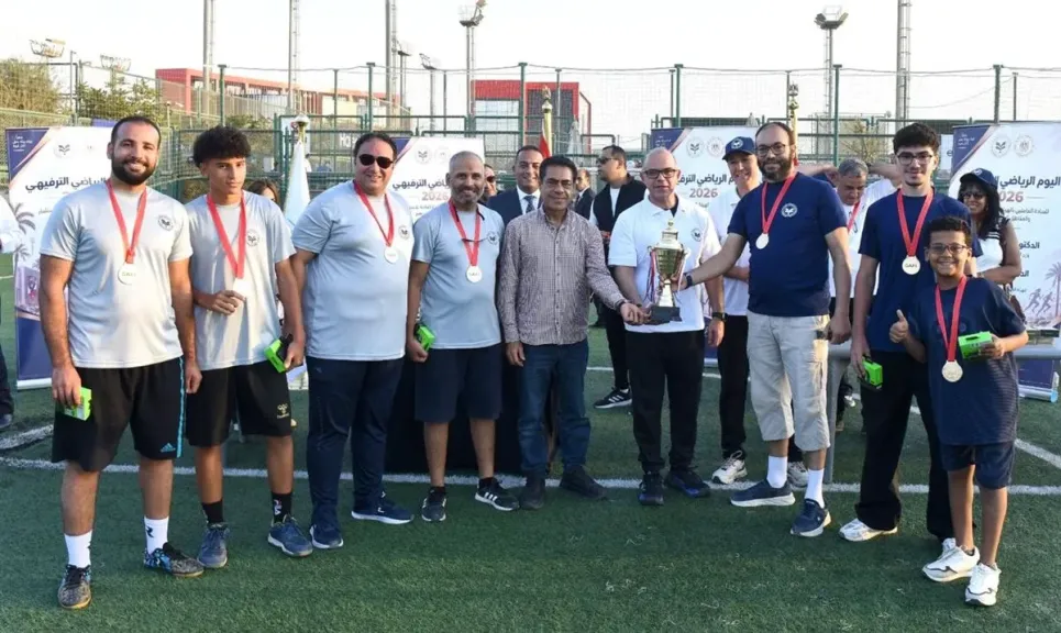 وزير الاستثمار يشارك في اليوم الرياضي الترفيهي لهيئة الاستثمار