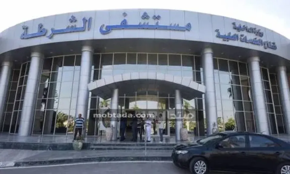 الداخلية تفتح مستشفياتها مجانًا للكشف الطبي على كبار السن بدور الرعاية التابعة لوزارة التضامن