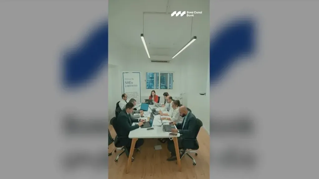 بنك قناة السويس ينظم Career Day لدعم استراتيجية نمو قطاع المشروعات الصغيرة والمتوسطة