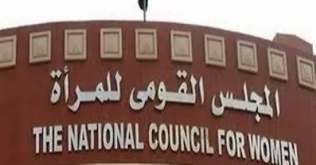 نشوى مصطفى: تمكين المرأة يمثل محورًا مهمًا في تقييم المشروعات