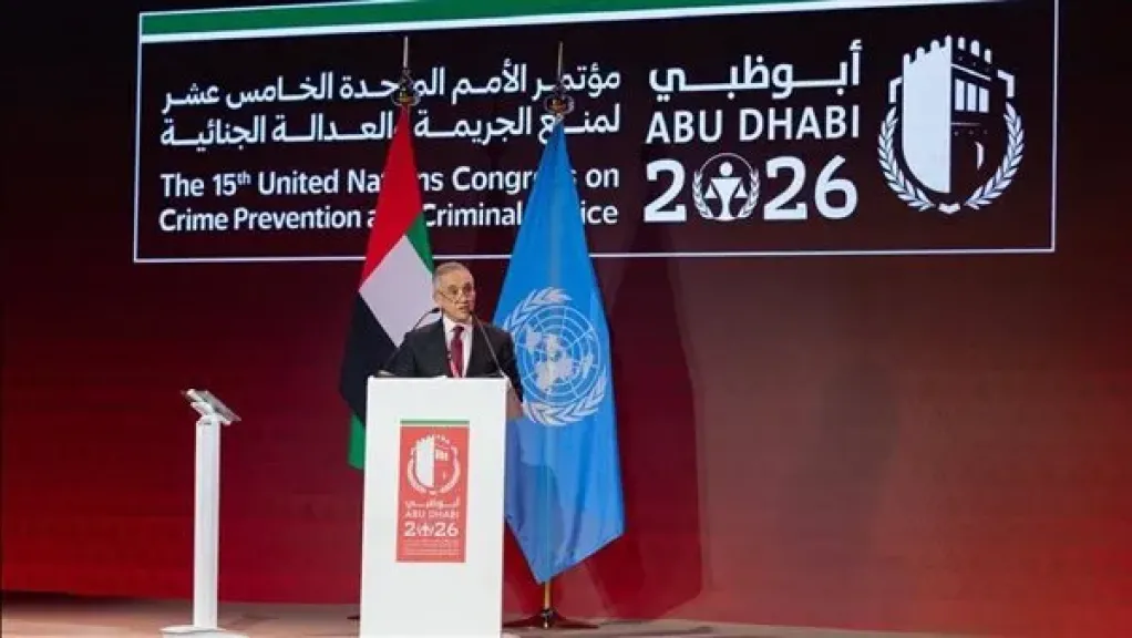 وزير العدل يترأس وفد مصر في أعمال الدورة الخامسة عشرة لمؤتمر الأمم المتحدة