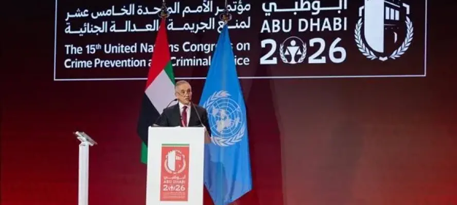 وزير العدل يترأس وفد مصر في أعمال الدورة الخامسة عشرة لمؤتمر الأمم المتحدة
