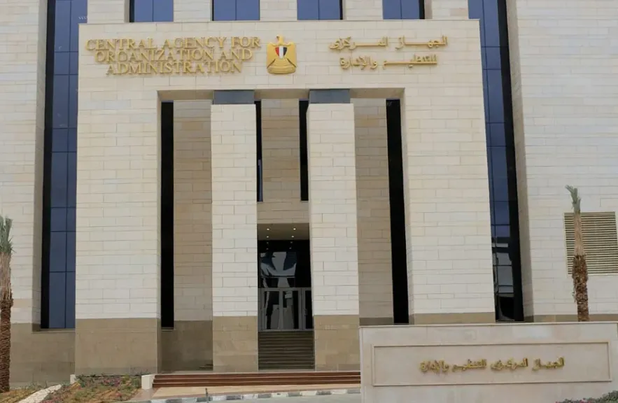 إعلان نتيجة الامتحان الإلكتروني لشغل 275 وظيفة بمصلحة الخبراء وفتح باب التظلمات