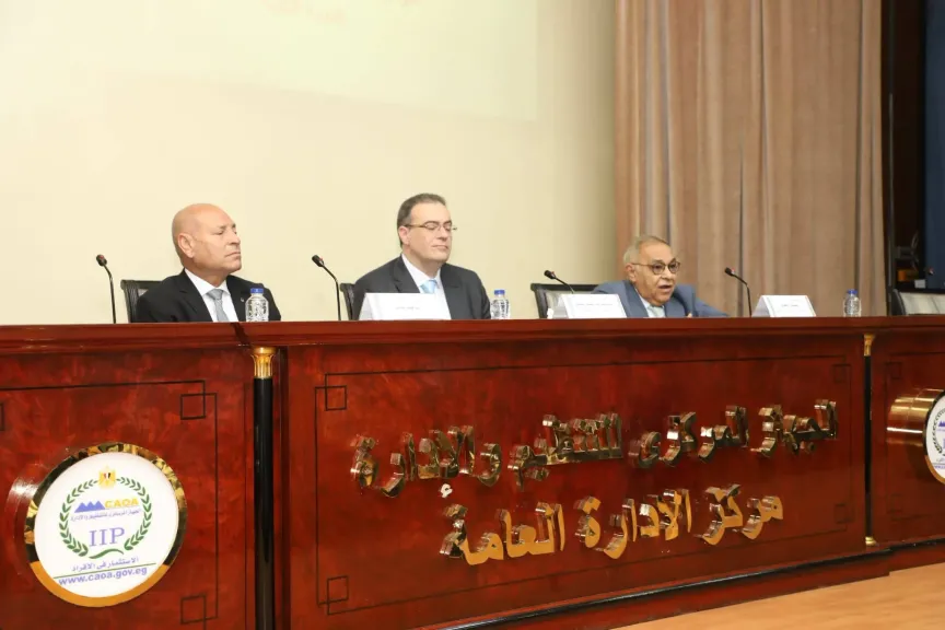 محافظ القاهرة ورئيس جهاز التنظيم والإدارة يشهدان افتتاح دورة تأهيل الكوادر
