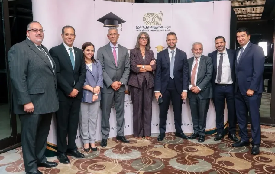 البنك العربى الافريقى الدولى يُعِدّ الجيل القادم من الرؤساء التنفيذيين