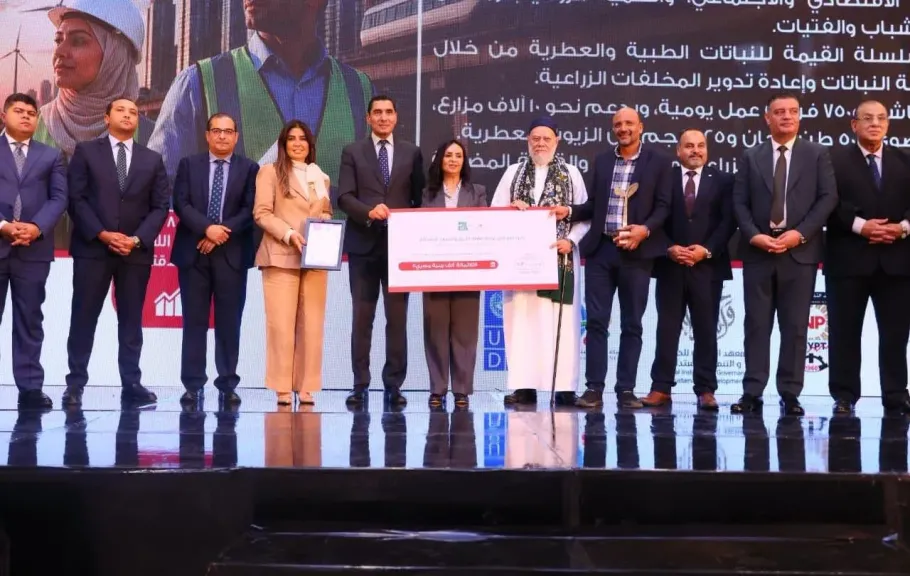 غادة توفيق تشارك في ختام الدورة السابعة لجائزة مصر الخير لريادة العطاء الخيري والتنموي