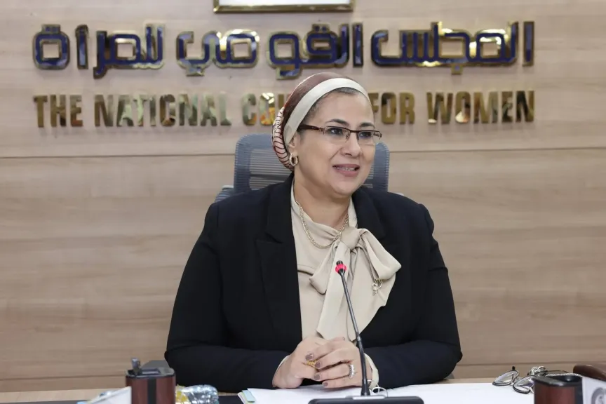 رئيسة المجلس القومي للمرأة: التمكين الاقتصادي للمرأة بمصر مسار وطني بدعم القيادة السياسية