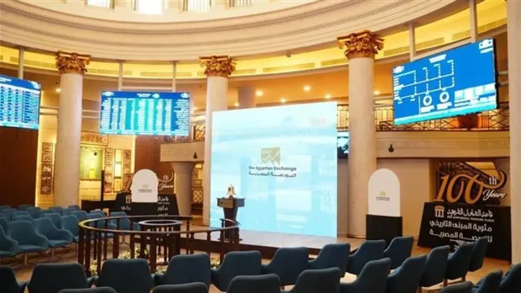 البورصة تكسر موجة التراجع وتربح 55 مليار جنيه بمنتصف التعاملات