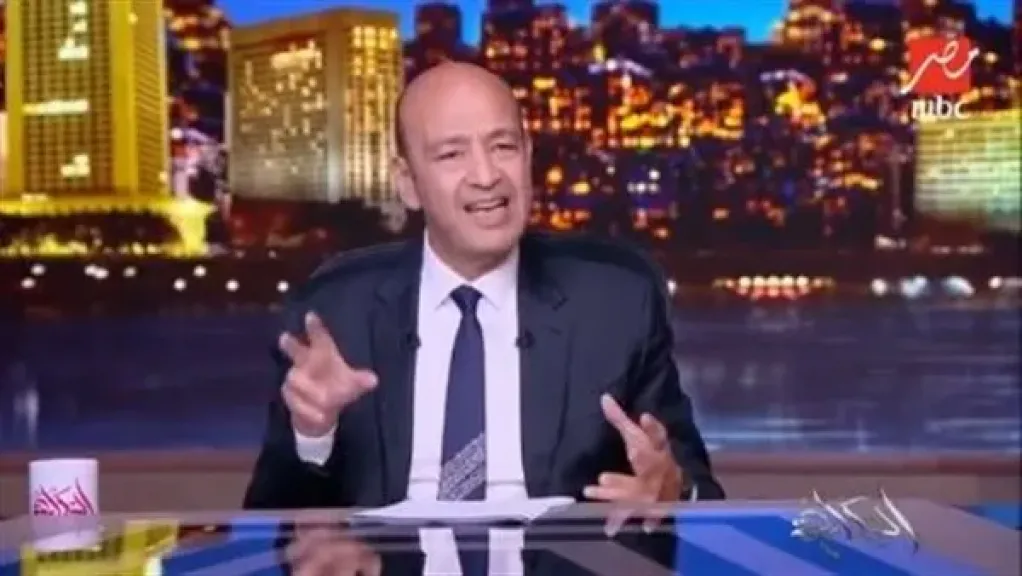 عمرو أديب: أشم رائحة اعتذار للشناوي في تصريحات حسام حسن الأخيرة