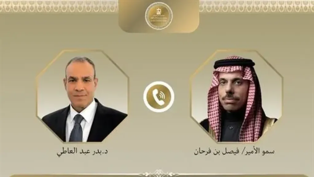 وزير الخارجية يبحث هاتفيًا مع نظيره السعودي العلاقات الثنائية ومستجدات الأوضاع الإقليمية