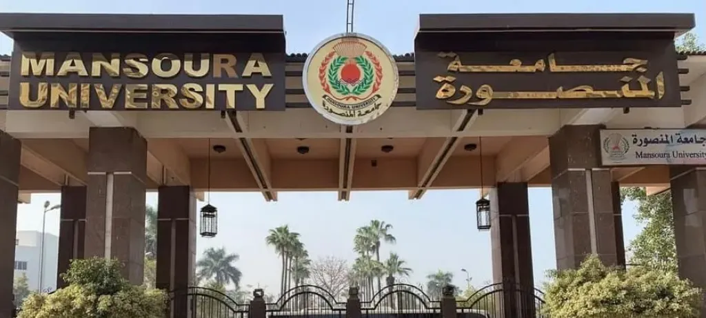 جامعة المنصورة توضح حقيقة فيديو متداول بشأن مستشفى الطوارئ الجامعي