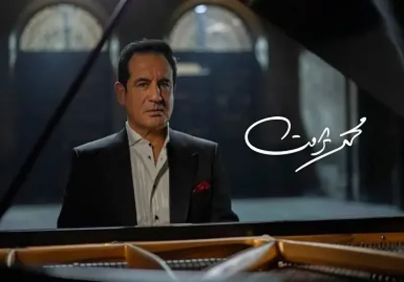 محمد ثروت يعلن عدم مشاركته في مهرجان الموسيقى العربية هذا العام