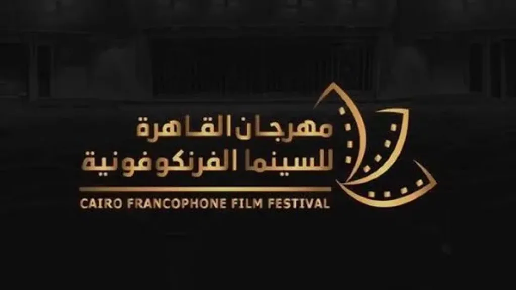 من الخيال إلى الواقع.. الذكاء الاصطناعي يفرض نفسه على صناعة السينما