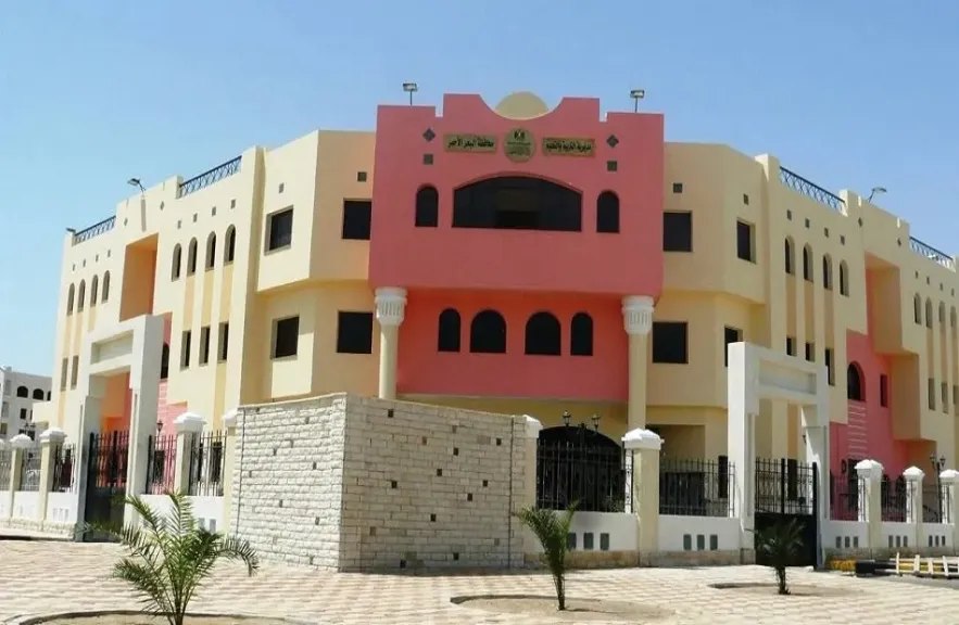 «تعليم البحر الأحمر»: اعتماد 4 مدارس جديدة وارتفاع الإجمالي إلى 109 مدارس معتمدة