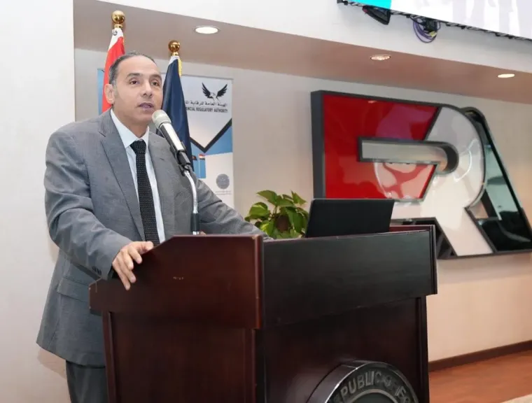 الرقابة المالية تعلن فتح باب الاكتتاب في صندوق استثمار إعادة هيكلة المصانع المتعثرة الأحد المقبل