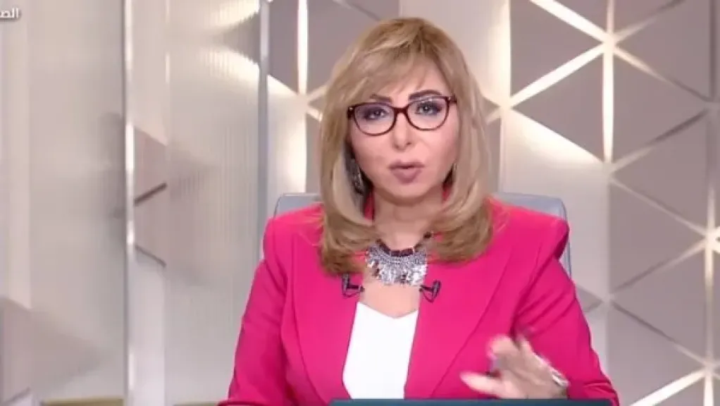 لميس الحديدي: برنامج الإصلاح مع صندوق النقد ينتهي منتصف ديسمبر.. ومصر لم تطلب برنامج جديد