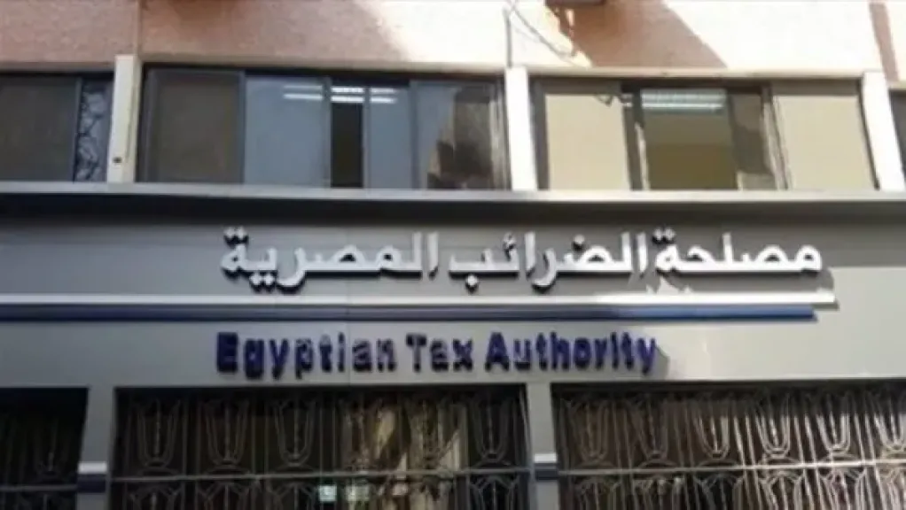 معاون الضرائب العقارية: مسار بديل على التطبيق لتحديد موقع الوحدة.. ولا محاسبة عن سنوات سابقة في هذه الحالة