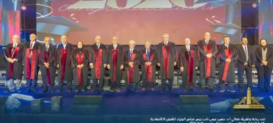 بحضور نائب رئيس الوزراء.. تجارة عين شمس تحتفل بتخريج دفعة 2026 بحضور 3000 آلاف مشارك| صور