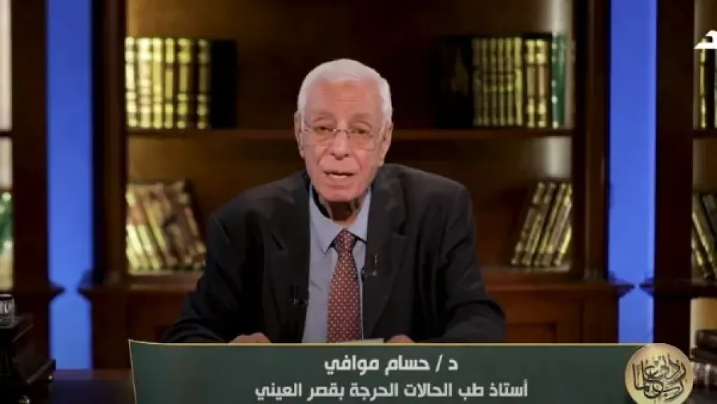 حسام موافي يكشف سبب الخمول وكثرة النوم ويحذر من قصور الغدة الدرقية