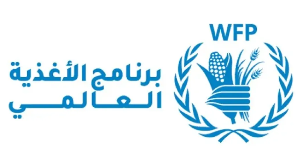 الأغذية العالمي: نحتاج 109 ملايين دولار لتوفير مساعدات غذائية طارئة لنحو 1.5 مليون يمني
