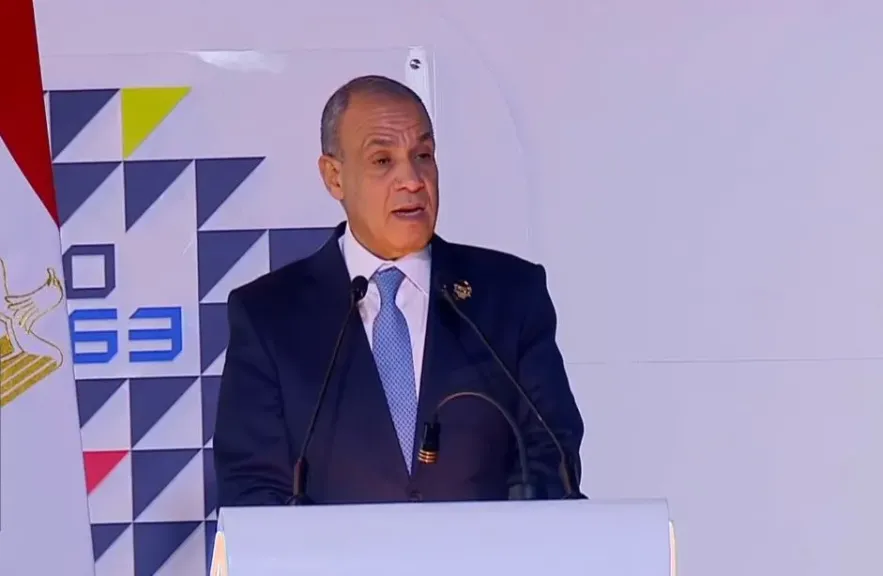 وزير الخارجية: منتدى العلمين منصة لتعزيز الاستثمار والتنمية