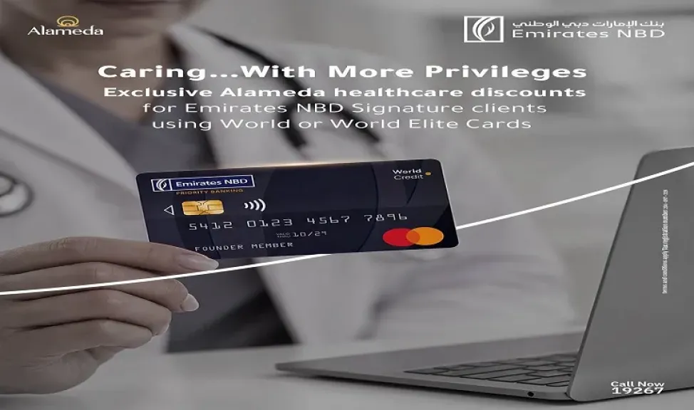 بنك الإمارات دبي الوطني يتيح خصومات تصل إلى 50% على خدمات الرعاية الصحية من «ألاميدا» لعملاء «سيجنتشر»