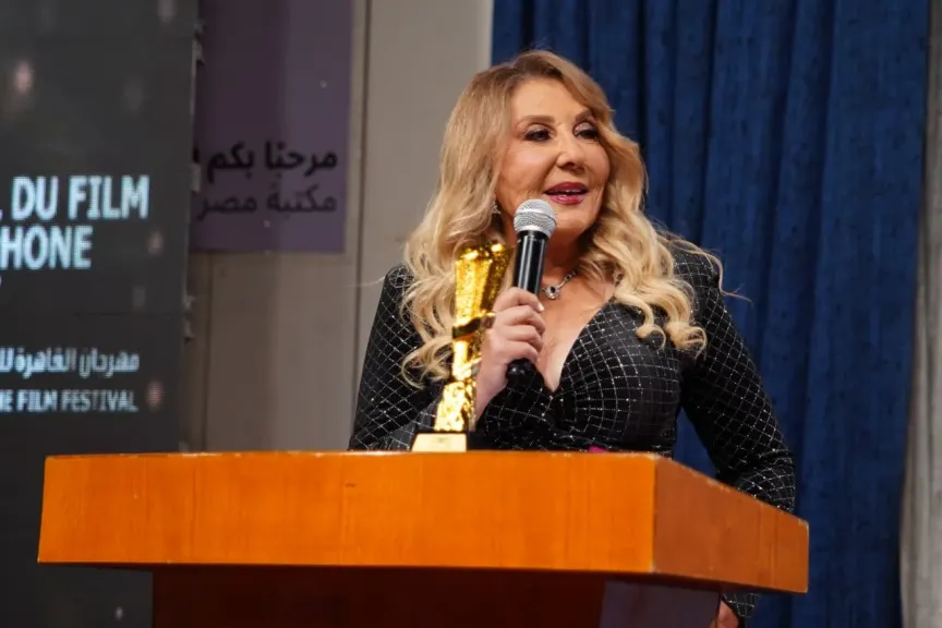 انطلاق الدورة السادسة من مهرجان القاهرة للسينما الفرنكوفونية.. نادية الجندي تدعو لدعم المهرجان وشريف منير: فخور بتكريمي