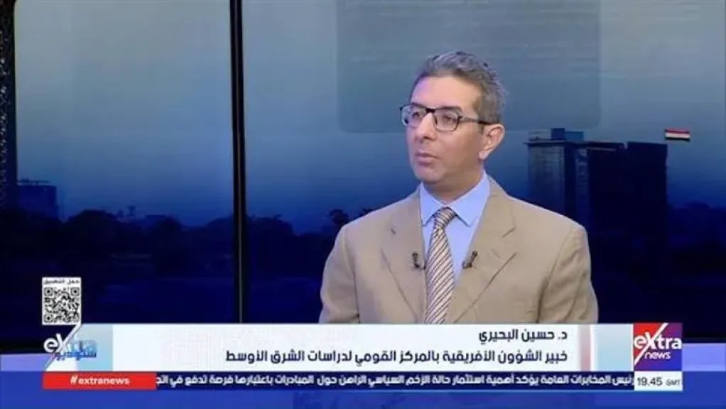 خبير: منتدى العلمين أفريقيا يعزز التكامل والاستقلال الاقتصادي للقارة