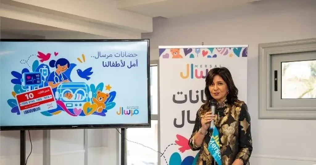 عضو التحالف الوطني تفتتح مركزًا متخصصًا لحديثي الولادة والمبتسرين