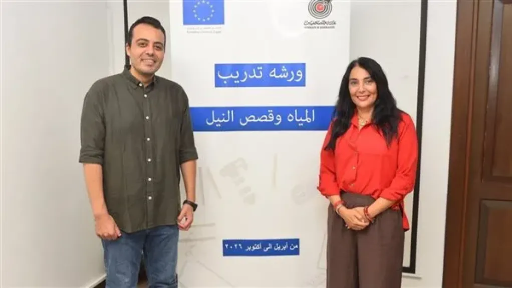 نقابة الصحفيين تختتم البرنامج التدريبي الأول «المياه وقصص النيل»