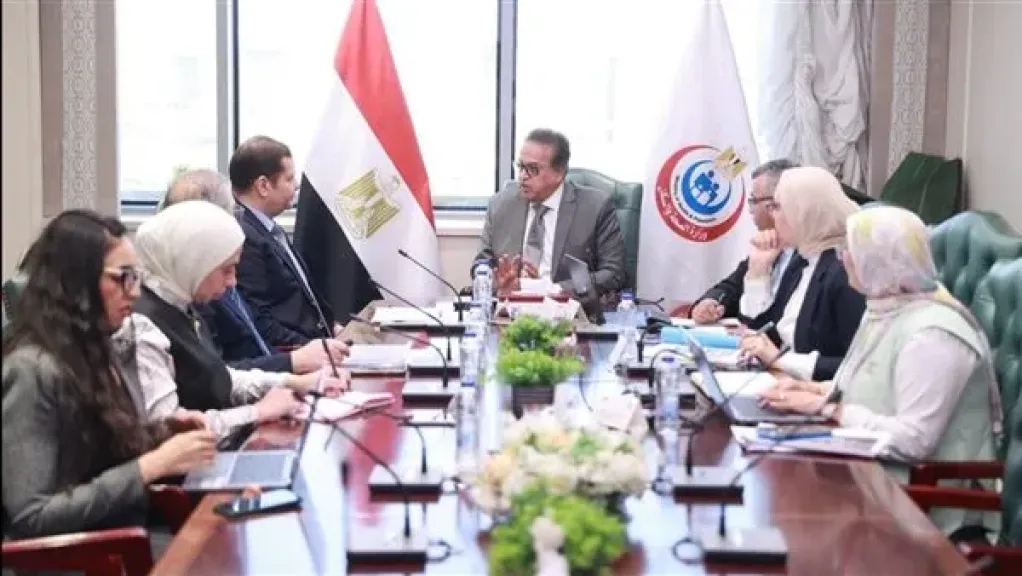 وزير الصحة يوجّه بوضع حلول سريعة للتحديات التي تعوق استدامة التأمين الصحي الشامل