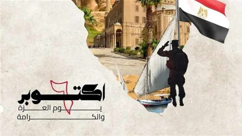 وزير السياحة يهنىء إلى وزير الدفاع والإنتاج الحربي بمناسبة ذكرى انتصارات أكتوبر المجيدة