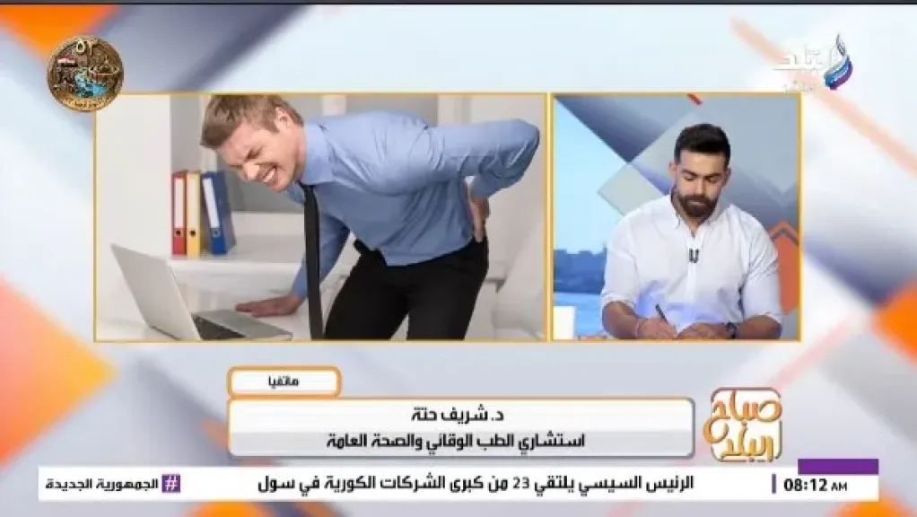 4 عادات يومية تهدد صحتك.. استشاري طب وقائي يحذر من مخاطر الضغط النفسي