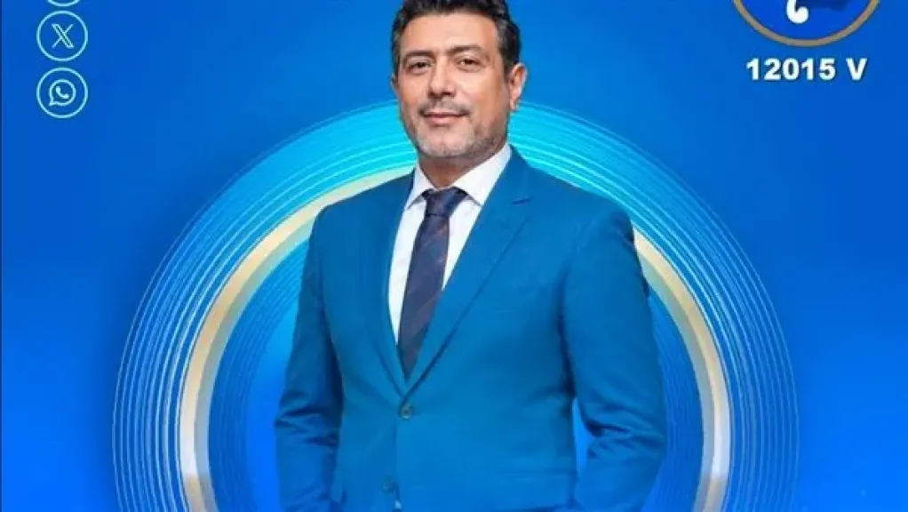 أحمد وفيق يخوض تجربة التقديم لأول مرة عبر «العمدة»