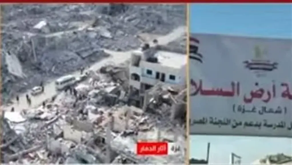 مراسل القاهرة الإخبارية: مصر تدفع بقوافل مساعدات لإغاثة النازحين في غزة قبل الشتاء
